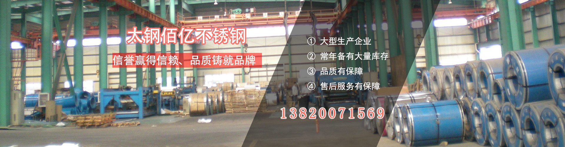 二手空調(diào)出售